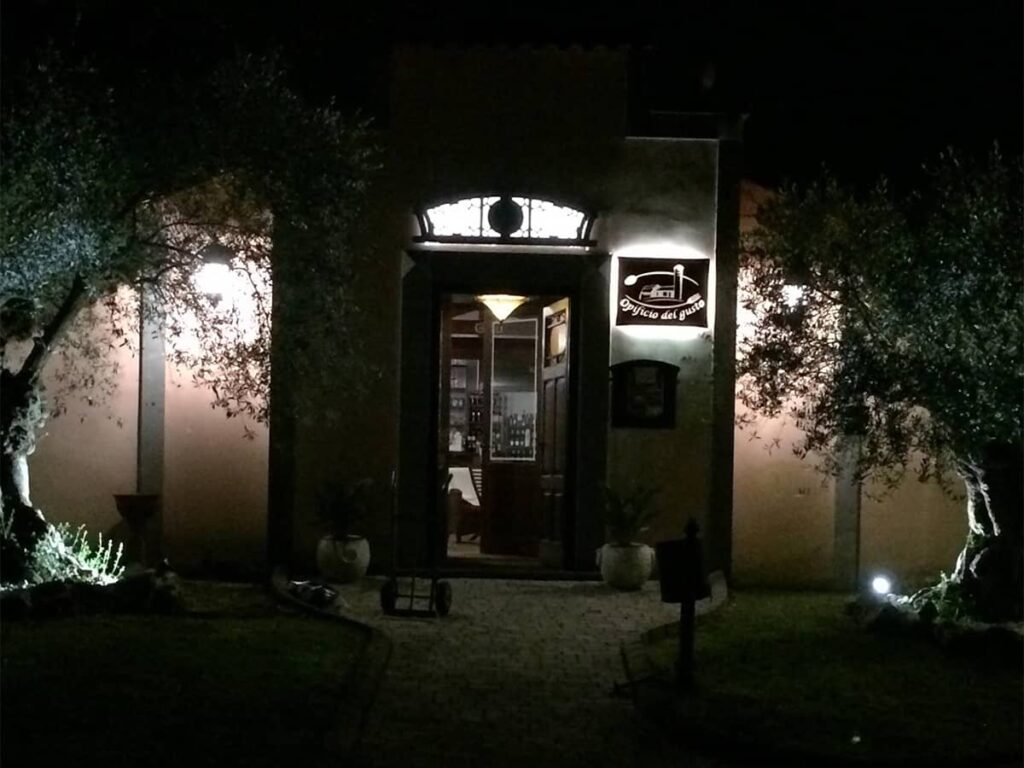 opificio02 | L'Opificio del Gusto