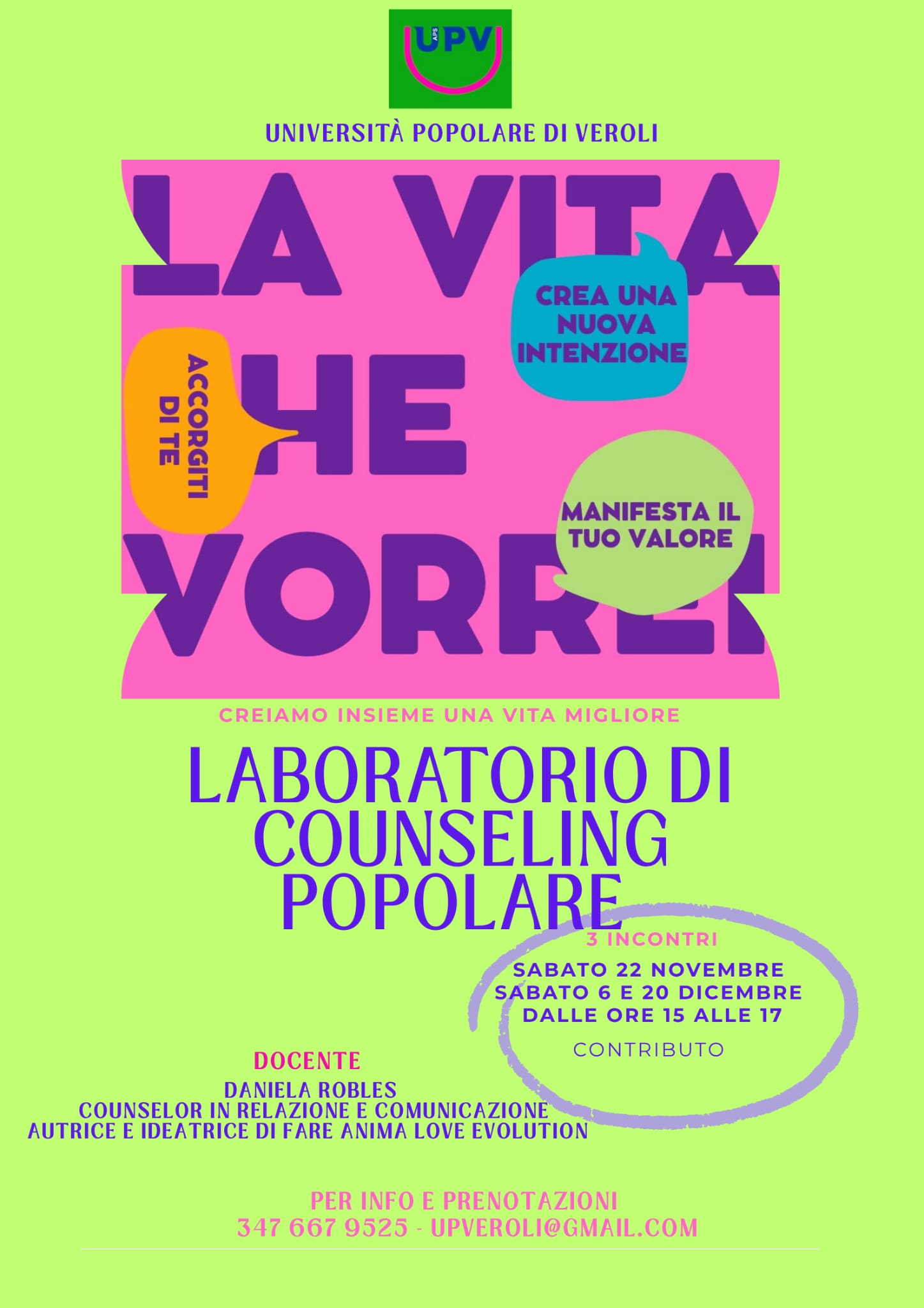 La vita che vorrei 1 | La vita che vorrei La vita che vorrei di Daniela Robles